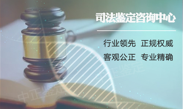 岳阳第二人民医院可以做亲子鉴定吗,岳阳医院做亲子鉴定办理条件